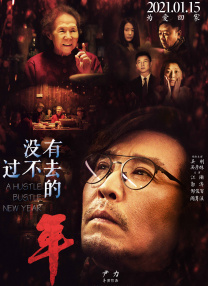 最近2019的中文字幕免费